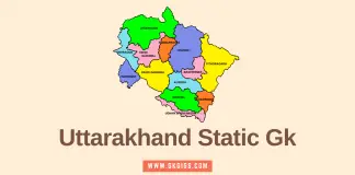 Uttarakhand Gk Questions And Answers