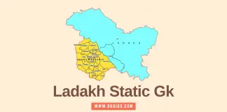 160+ Ladakh Static GK Questions And Answers (Union Territory) Ladakh Static GK