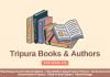 Tripura Books And Authors