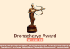 Dronacharya Award Recipients