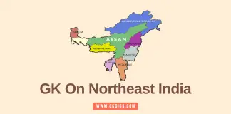 GK On Northeast India