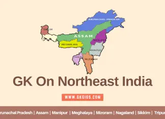 GK On Northeast India