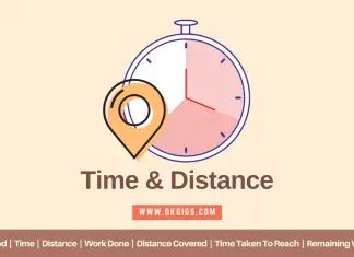 Time And Distance MCQ