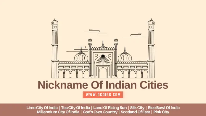 Nickname Of Indian Cities