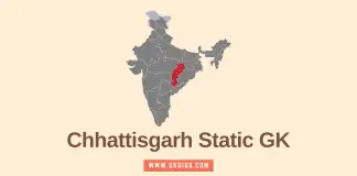 170+ Chhattisgarh Gk Questions In English For CGPSC 2023 Chhattisgarh Gk Questions