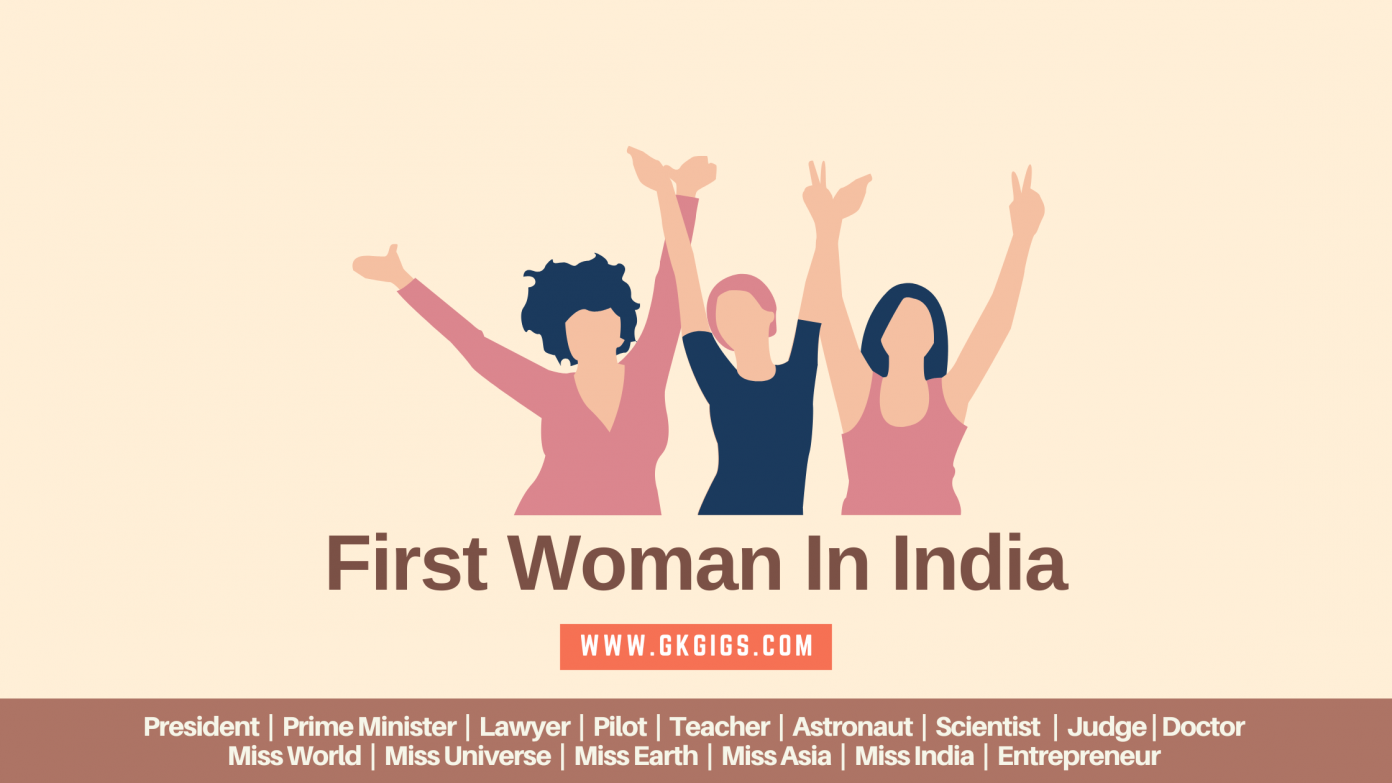 100-list-of-the-first-woman-in-india-2023-updated-gkgigs