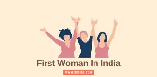 First Woman In India