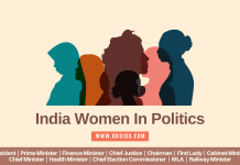 First Woman In Indian Politics