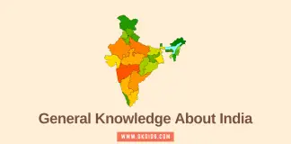 General Knowledge About India
