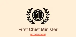 List Of First Chief Minister Of All Indian States (2023 Updated) First Chief Minister Of All Indian States