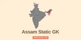 General Knowledge On Assam