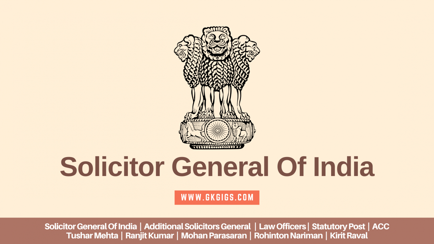 solicitor-general-of-india-2023-list-updated-gkgigs