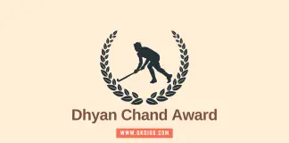 Dhyan Chand Award