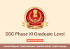 SSC Phase XI Graduate Level