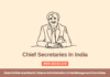 List Of Chief Secretaries In India